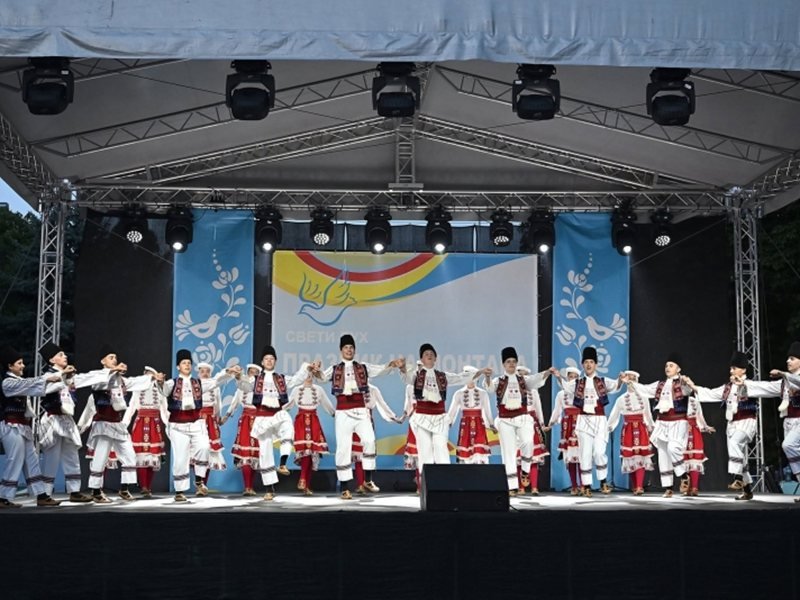Montana'da Bulgaristan'ın Birleşmesi Onuruna Kutlama Konseri Düzenleniyor