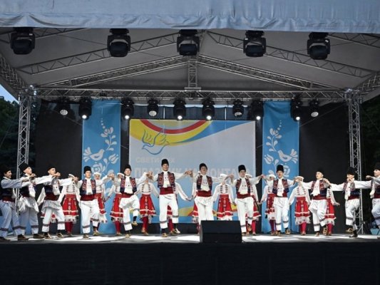 Montana'da Bulgaristan'ın Birleşmesi Onuruna Kutlama Konseri Düzenleniyor