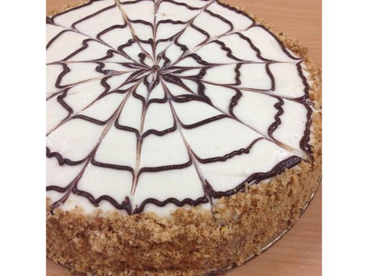 Esterhazy Pastası Tarifi