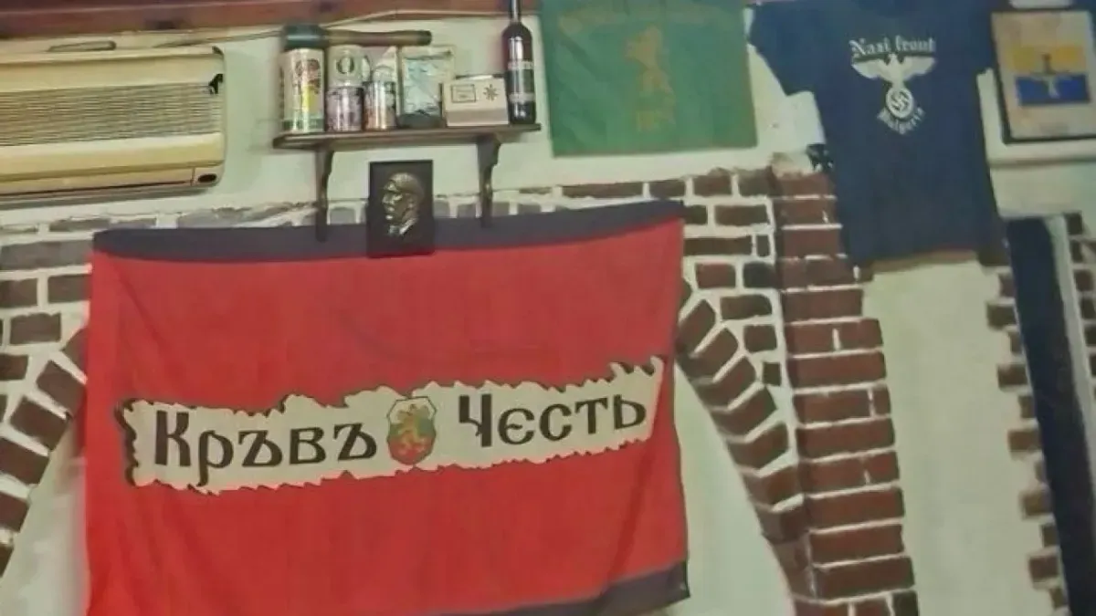 Bulgaristan'da Neonazilerin Şiddeti: Bir Adamın Ölümüne Yol Açtı