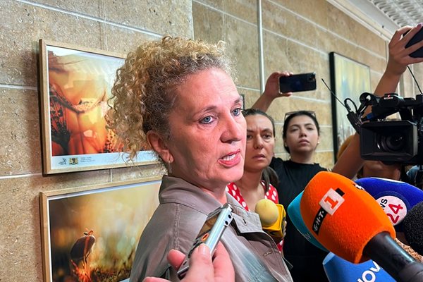 Procuror Stefani Çereşarova