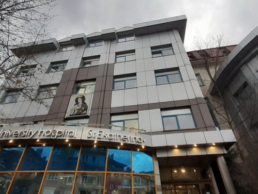 Dünya Organ Bağışı Günü'nde umut oldu: 20 yaşındaki gencin kalbi 41 yaşındaki hastaya hayat verdi