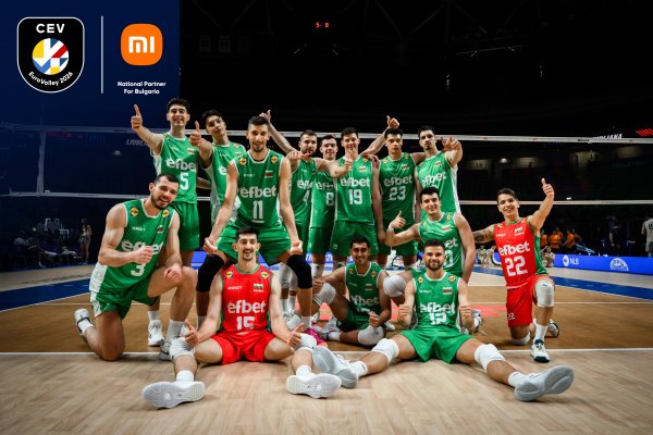 Xiaomi, Bulgar Voleybol Federasyonu'nun Yeni Ortağı