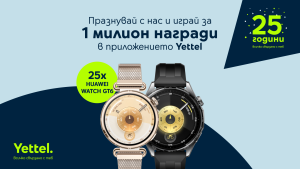 Yettel, 25. Yıl Dönümünde 25 Adet HUAWEI WATCH GT 6 Akıllı Saat Hediye Ediyor
