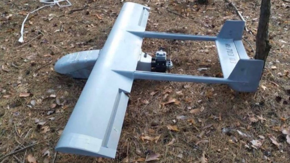 Bulgaristan'da Patlayan Dron "Maya" Nedir?