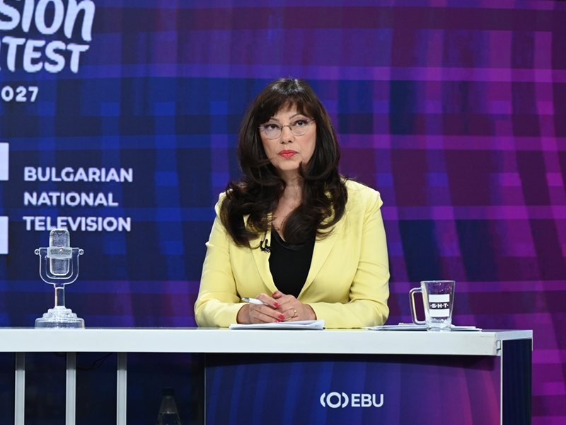 Bulgaristan'da Eurovision 2027'nin Ev Sahibi Burgas