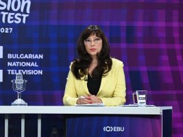 Bulgaristan'da Eurovision 2027'nin Ev Sahibi Burgas