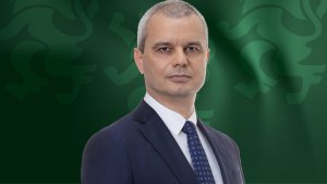 Kostadinov'dan 'Karadeniz' Otoyolu İçin Sert Eleştiriler