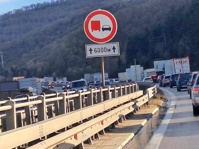 Sofya Bölgesi'nde Hemus Otoyolunda Geçici Trafik Değişiklikleri