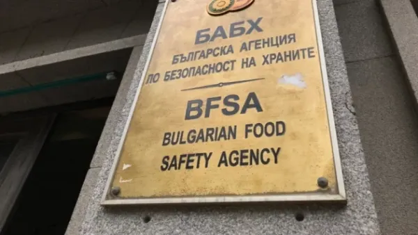 Bulgaristan Gıda Güvenlik Ajansı'ndan Biber Uyarısı: İthalatta Aşırı Pestisit Tespit Edildi