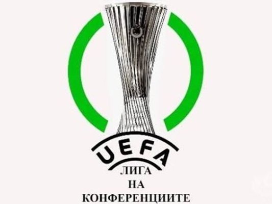 Ligetta na Konferencite Playofları İlk Maçları Programı