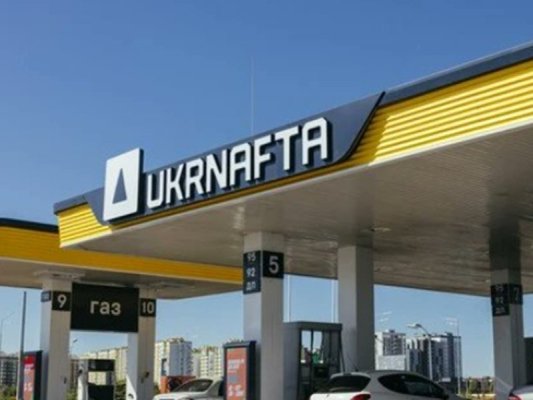 Rusya, Ukrayna'nın En Büyük Petrol ve Doğal Gaz Şirketini Vuruyor