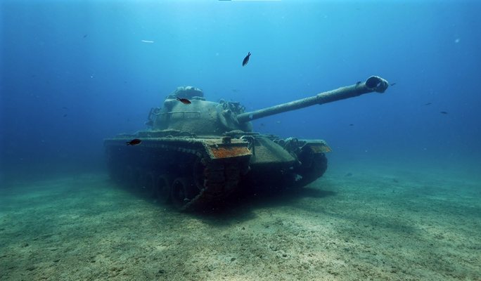 Batık tank