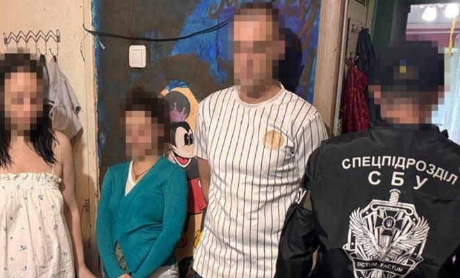 Operasyon görüntüsü