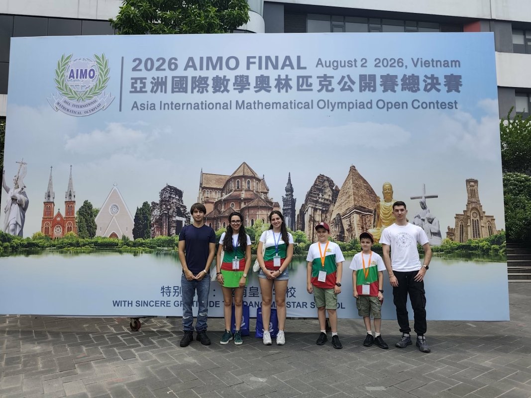 Starazagoralı Matematikçiler Hanoi'deki AIMO Open Finalinde Dört Madalya Kazandı