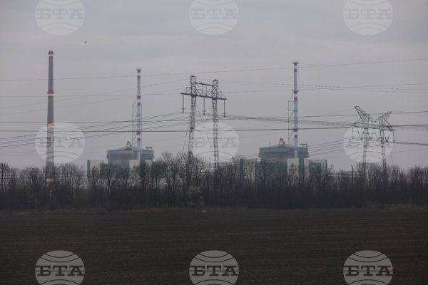 Enerji Krizi: Kozloduy Nükleer Santrali Hayati Tehdit Ediyor