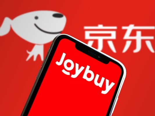 Çin, AB'nin JD.com İncelemesine Karşı Tepki Gösterdi