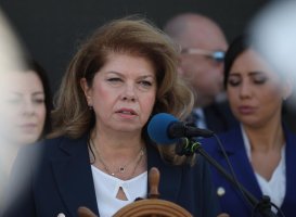 Cumhurbaşkanı Yotova'dan İva Mihaylova için olağanüstü hamle