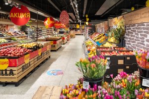 Sofya'daki Bir Market Avrupa'nın Dikkatini Çekti