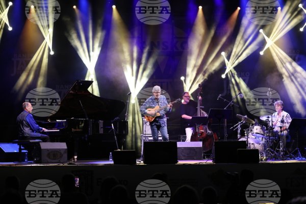 Bansko Caz Festivali'nde 27 Yıl Sonra Efsanevi Buluşma: Mordi Ferber ve Lakis Cimkas Sahneyi Dalgalandırdı