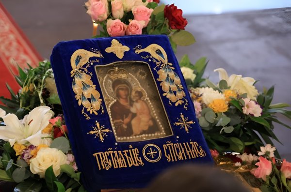 Sofya'da Havai İkonu Deniz Gibi Kalabalığı Bir Araya Getirdi
