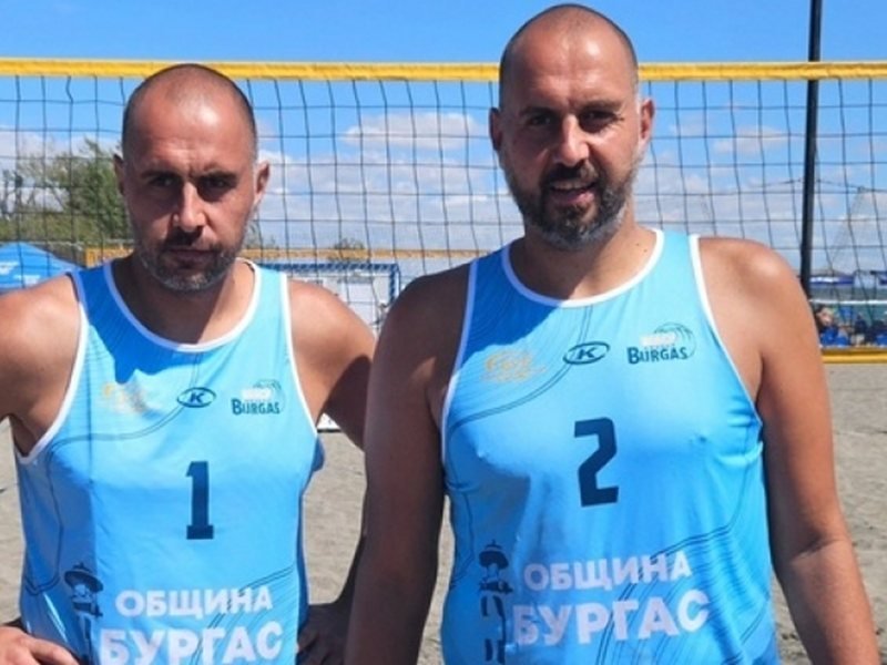Plaj Voleybolu Şampiyonasında Skandal: Bratoev Kardeşler Diskalifiye Edildi