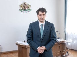 Bulgaristan'da 450 Milyar Avro'luk Yatırım Fonu