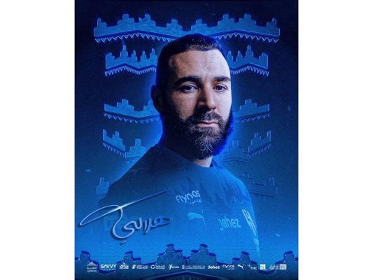 Karim Benzema'nın Suudi Arabistan'dan Ayrılması