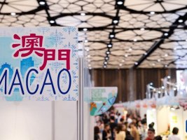 Çin'de Guangdong ve Makao Markalı Ürünler Fuarı Kapılarını Açtı