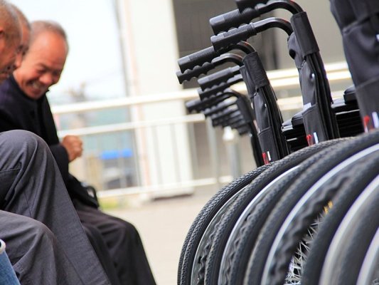 Çin'de İlk Yarıyılda Sosyal Yardım Harcamaları 243,6 Milyar Yuana Ulaştı