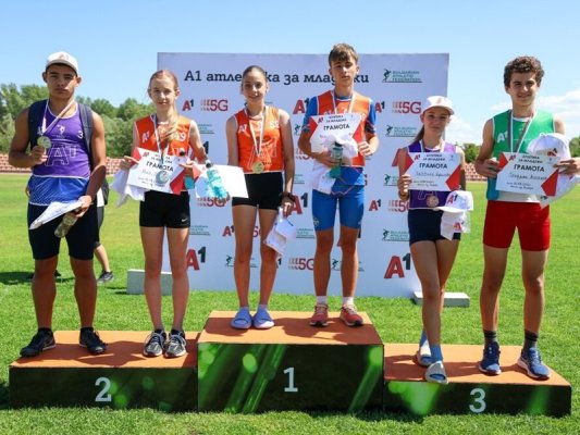 A1 Atletika Yarışması VI. Turu Gerçekleşti