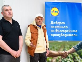 Bulgaristan'da Yeni Bir Süt Ürününün Pazarı Aranıyor