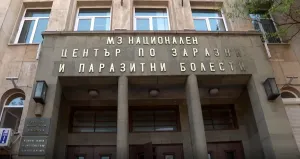 Bulgaristan'da Kızamık Salgını: AB'de Birinciyiz, Sahte Aşılar Yangına Körükle Gitti