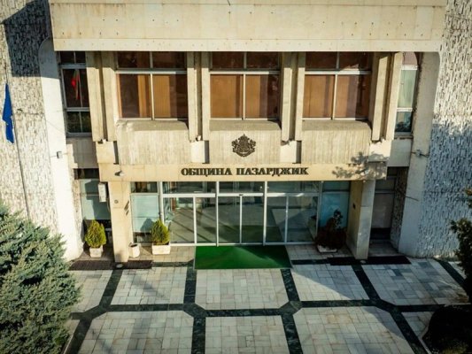 Pazarcık'ta Belediye Binasına Bomba İhbarı Yapan 25 Yaşındaki Kadın Gözaltında