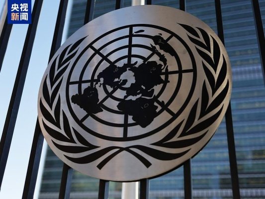 Çin'den Yemen'deki tüm taraflara sağduyu çağrısı