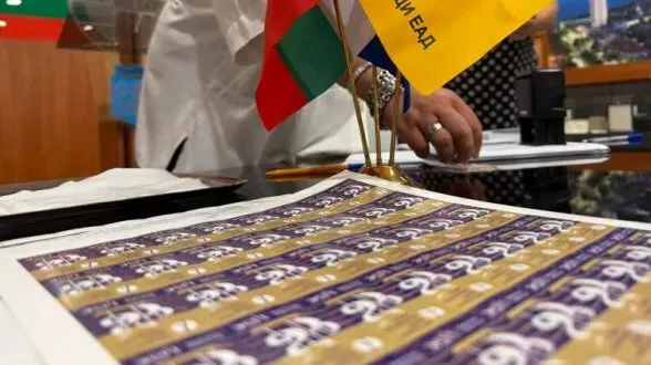 "Varna Yazı" Festivali 100. Yılında: Özel Posta Pulu Basıldı