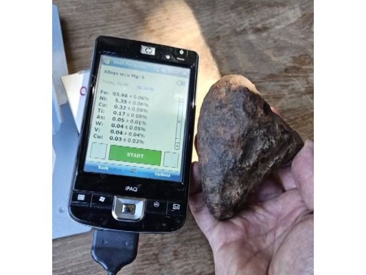 Bulgaristan'da Meteorit Keşfedildi