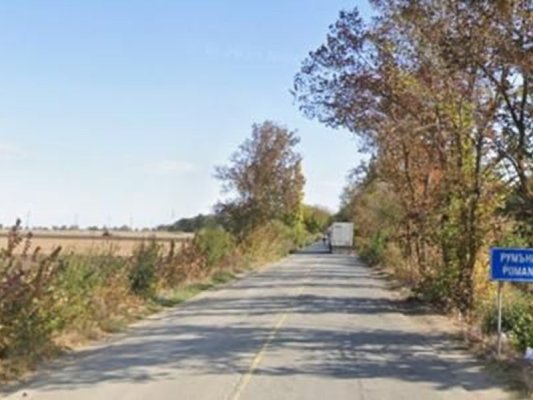 Kardam Köyünde Drone Olayı Sonrası Endişe