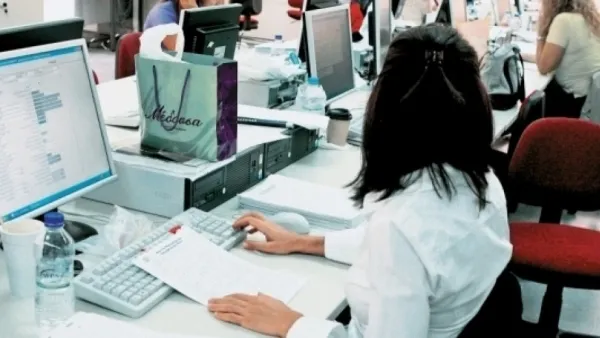 Administrasyonda kapsamlı reform: Yeni maaşlar ve müdürler için kariyer yolu