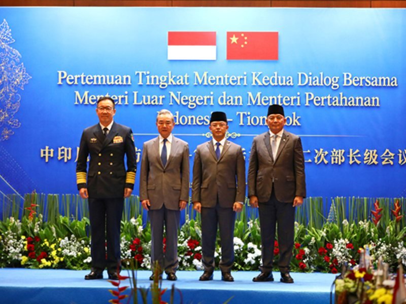 Çin ve Endonezya '2+2' Diyalog Mekanizmasını Devam Ettirdi