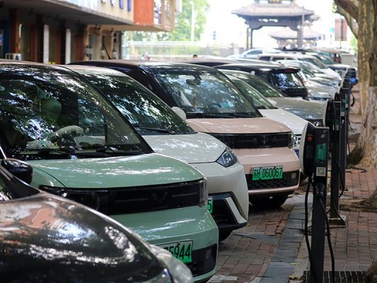 Çin'de Elektrikli Araç Şarj ve İnternet Hizmetlerinde Elektrik Tüketimi Sert Yükseldi