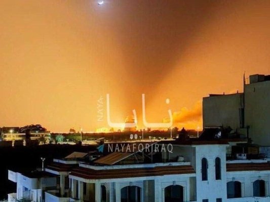 Suriye'deki Elektrik Santralinde Patlama: 3 Ölü