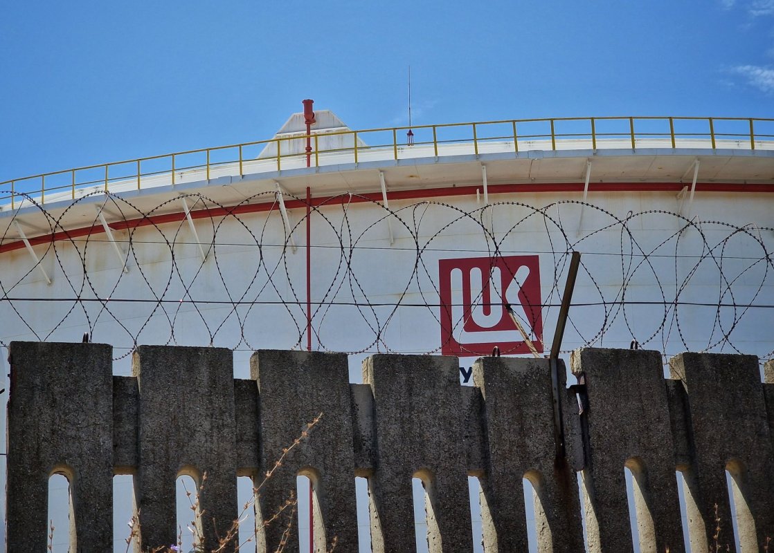 Lukoil'in Uluslararası Varlıklarının Satış Süreci Uzatıldı