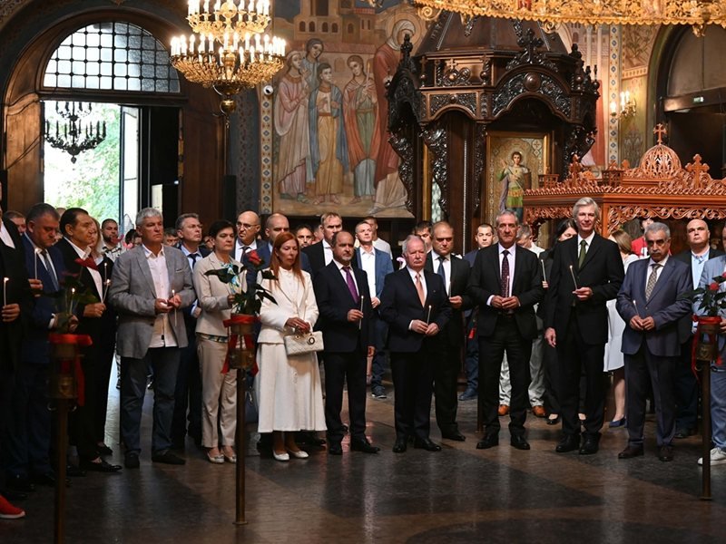 Bulgaristan'da Maden Endüstrisi Zirvesi