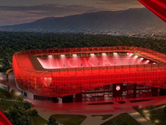 CSKA'nın Yenilenen Stadyumunun Açılışı VIP Ödüller Getiriyor