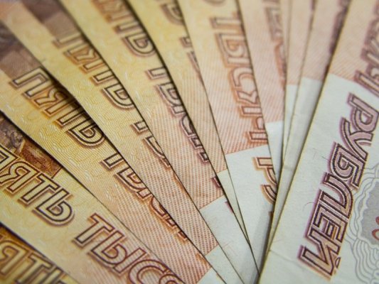 Rusya Merkez Bankası, Ukrayna Saldırılarından Etkilenen Firmalara Kredi Desteği Sağlamayı Önerdi