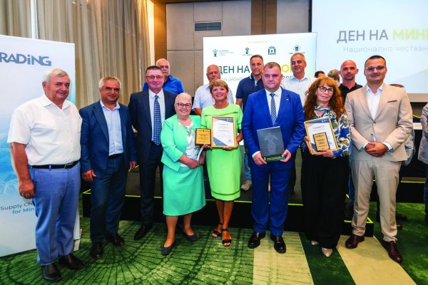 Asarel-Medet Şirketinin Sosyal Sorumluluk Ödülü