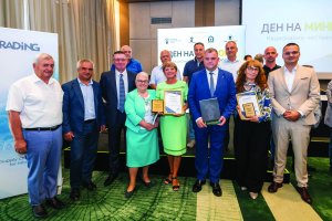 Asarel-Medet Şirketinin Sosyal Sorumluluk Ödülü