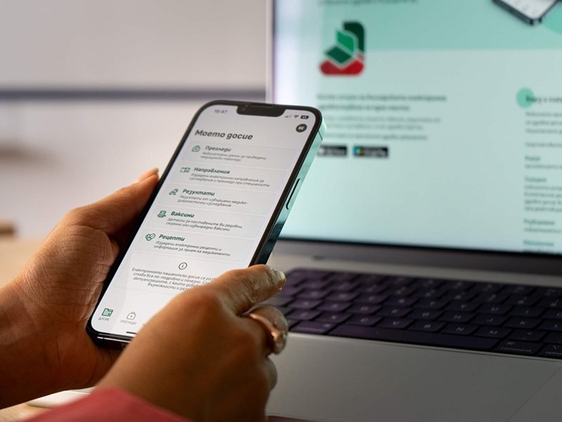 Ruse'de e-Sağlık Uygulaması İçin Bilgilendirme Danışmanlığı Düzenleniyor