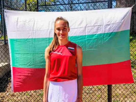 Denislava Gluşkova Sırbistan'da Finali Kaybetti